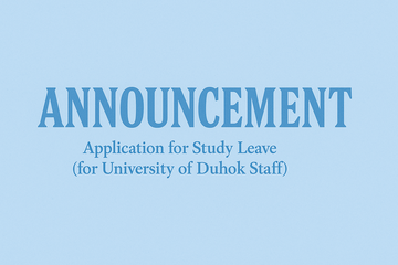 Online Application for Study Leave (for University of Duhok Staff) Starts