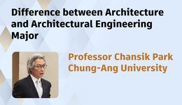 Workshop: Difference between Architecture and Architectural Engineering Major