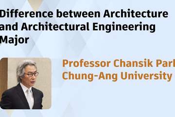 Workshop: Difference between Architecture and Architectural Engineering Major