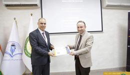 At 3/6/3023, Participation of a delegation from the College of Health Sciences-UOD in a second conference of college of Health Sciences- Duhok Cihan University under name (Scientific Research Conference For Students Project A