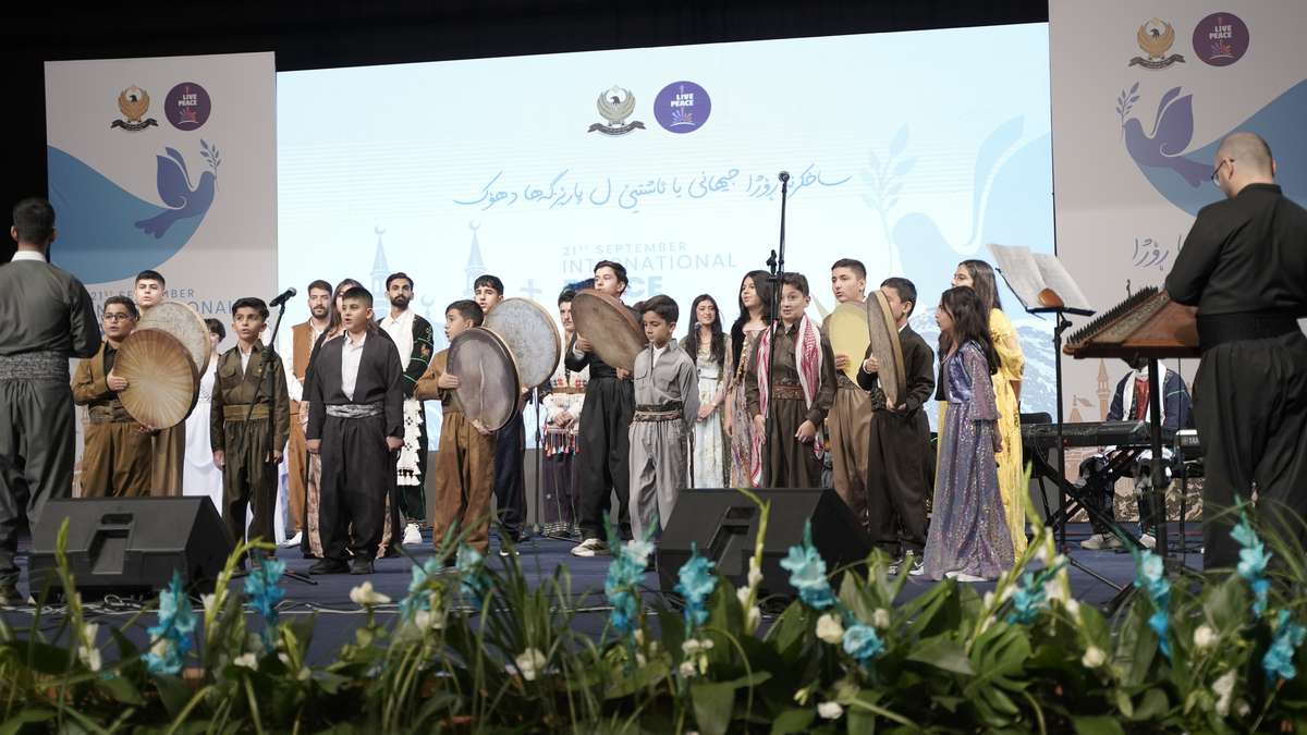 University of Duhok Commemorates International Day of Peace