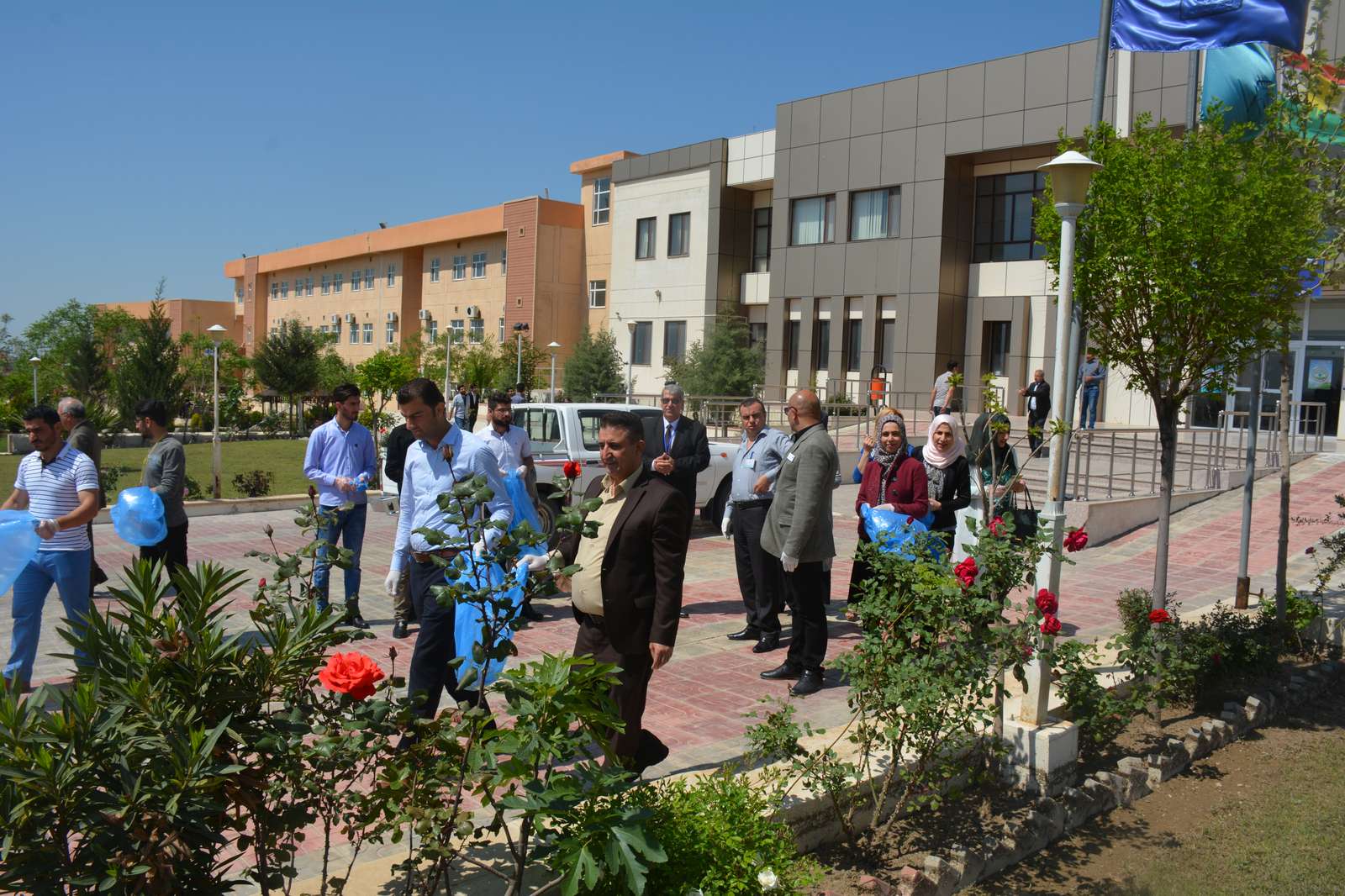 
                                World Environment Day
                            