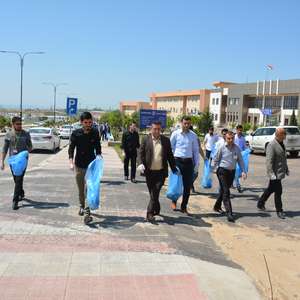 
                                World Environment Day
                            