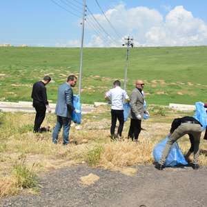
                                World Environment Day
                            