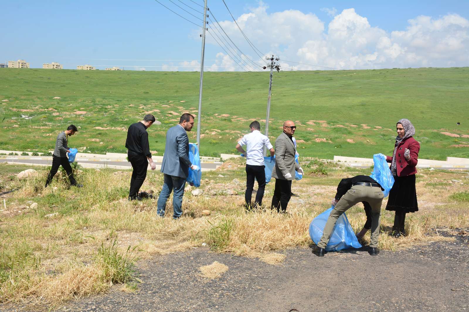 
                                World Environment Day
                            