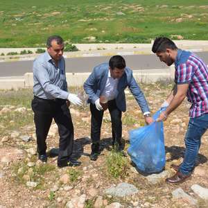 
                                World Environment Day
                            