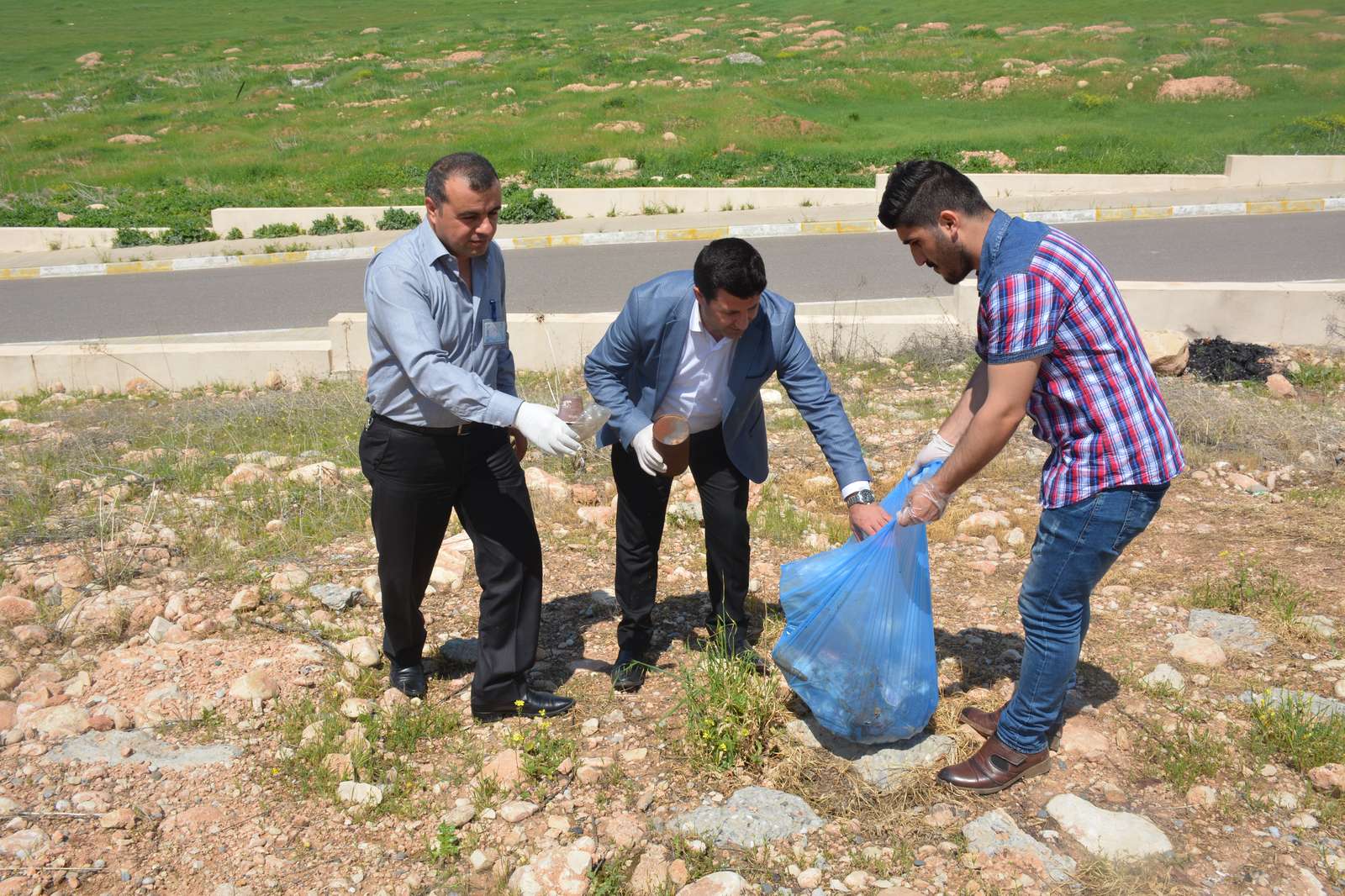 
                                World Environment Day
                            