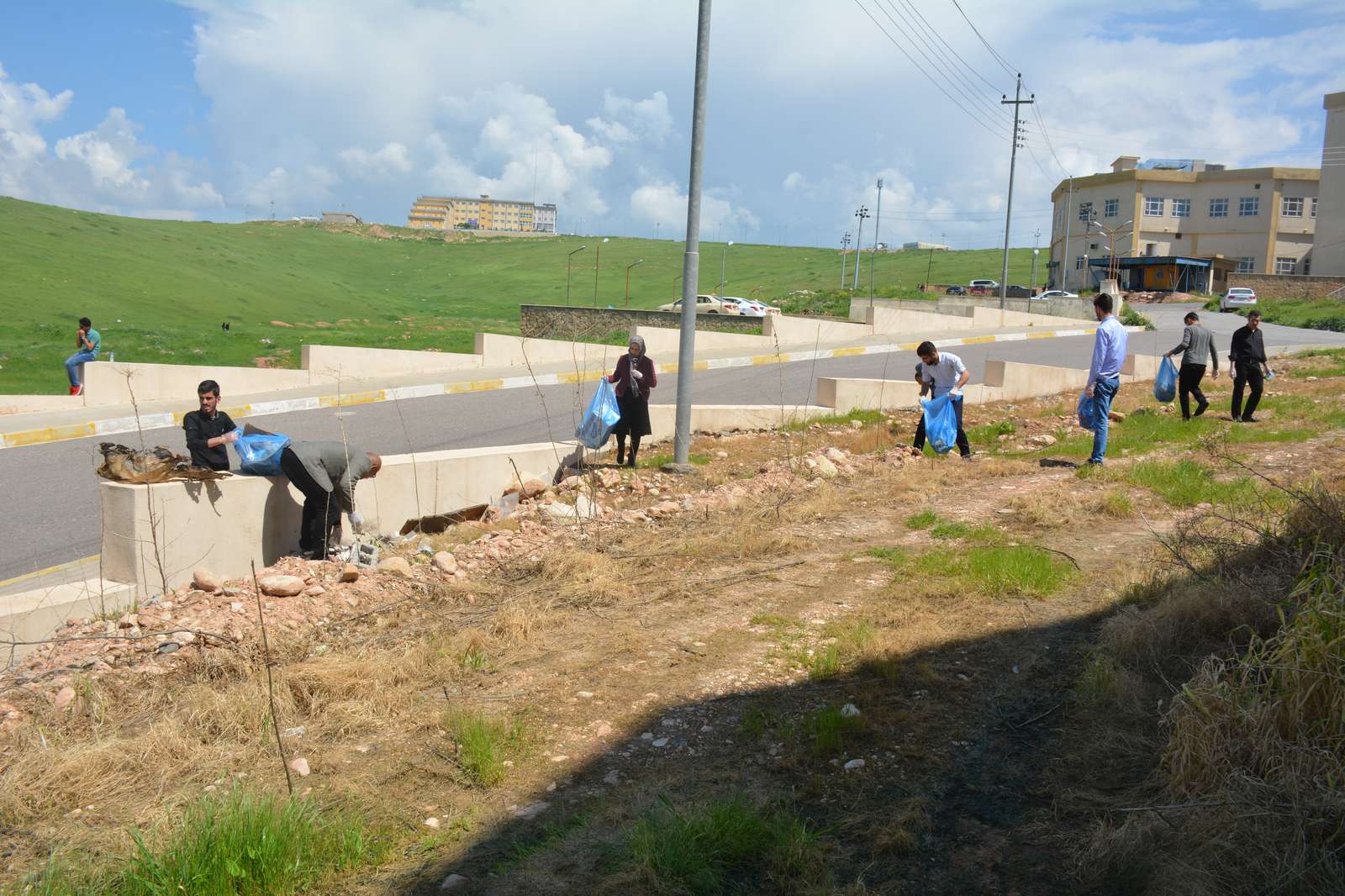 
                                World Environment Day
                            