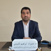 
                                Dr. Sherzad Ibrahim Mustafa
                            