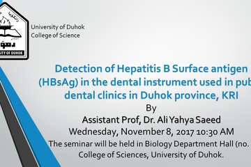 Detection of Hepatitis B Surface antigen (HBsAg) in the dental instrument used in public dental clinics in Duhok province, KRI