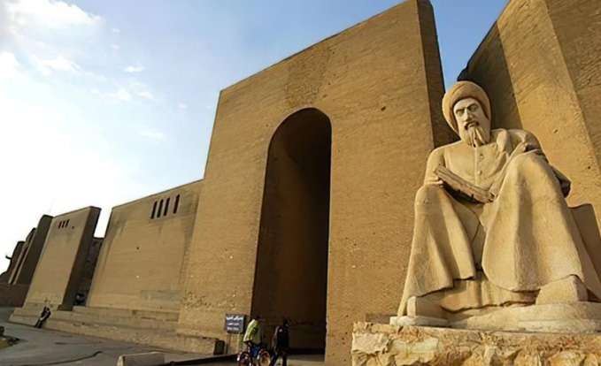 Erbil Citadel Gate.jpg