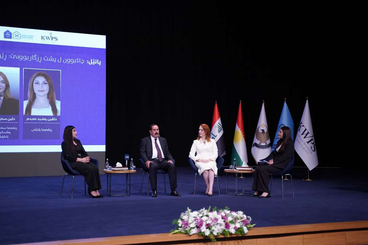 Panel discussion to commemorate the "International Day for the Elimination of Sexual Violence in Conflict."