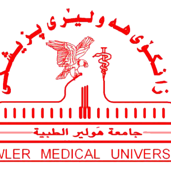 
                            
                                Hawler Medical University
                            