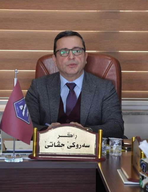 
                            DR. RASHAD KAMAL MUSTAFA   
                        