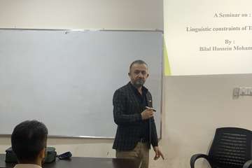Linguistic Constrains of translation
