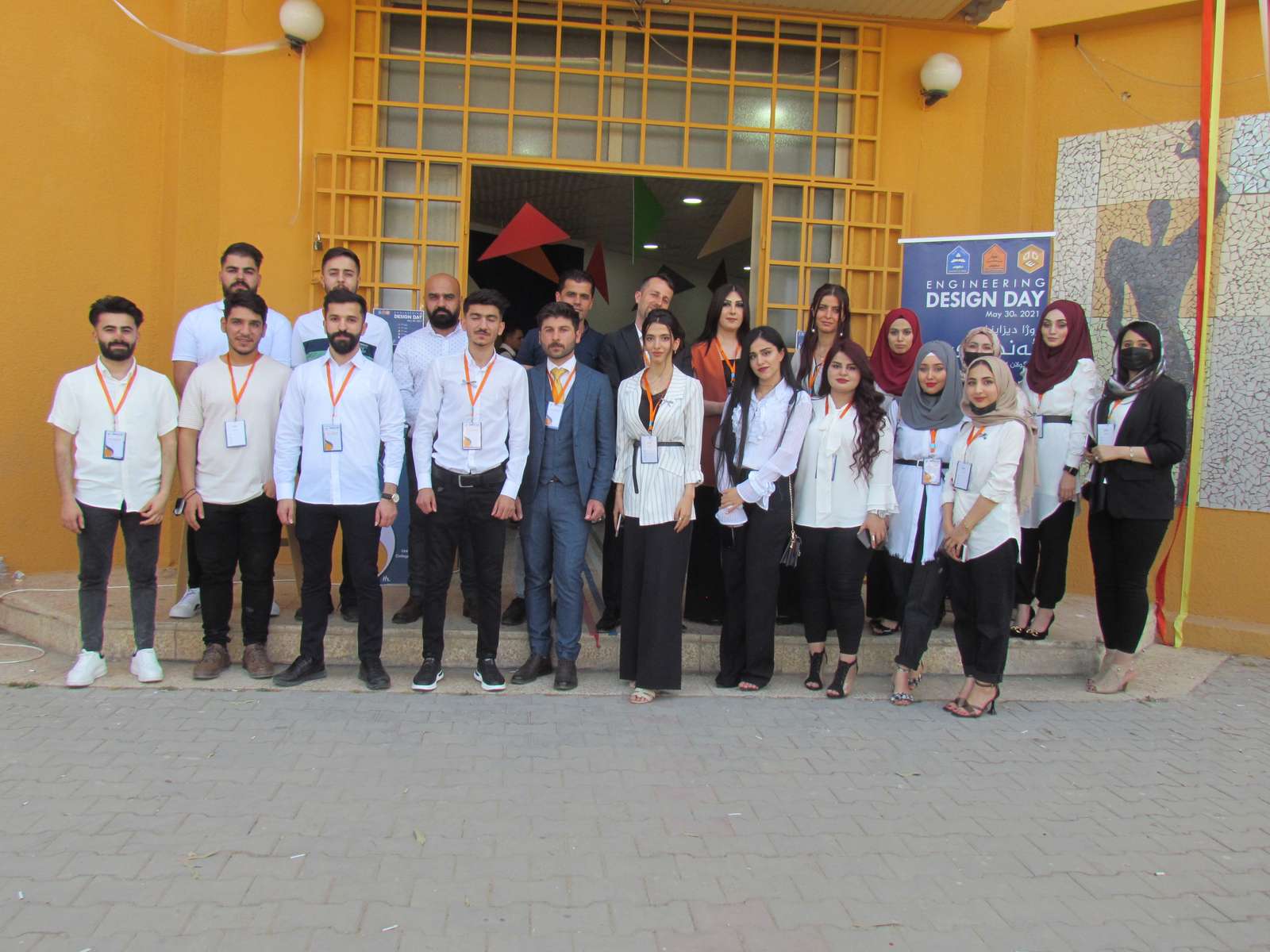 
                                Design Day 2021
                            