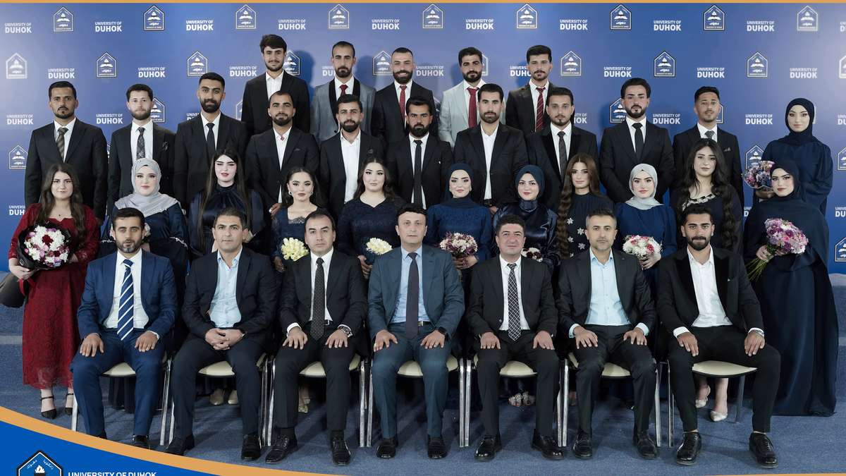 جامعة دهوك تقيم جلسة تصوير التخرج لطلبة الدفعة السابعة في كلية التربية الأساسية-العمادية