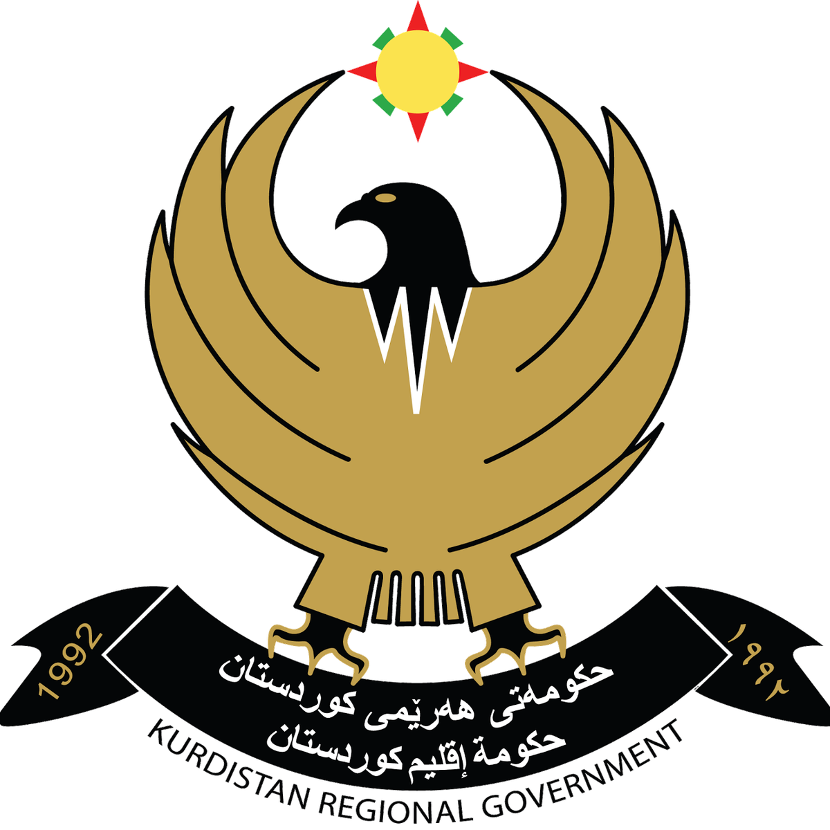 
                            
                                Kurdistan Regional Government
                            