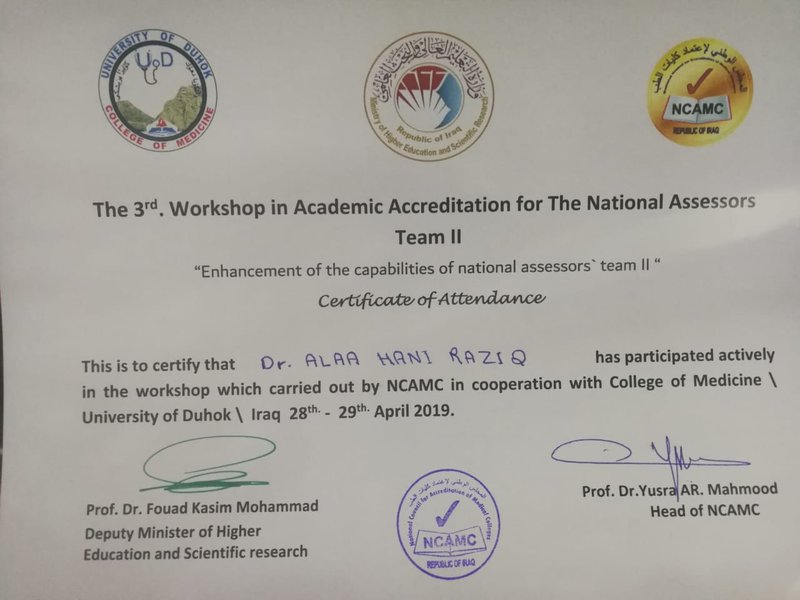The 3rd workshop in academic accreditation for the national assessors team II