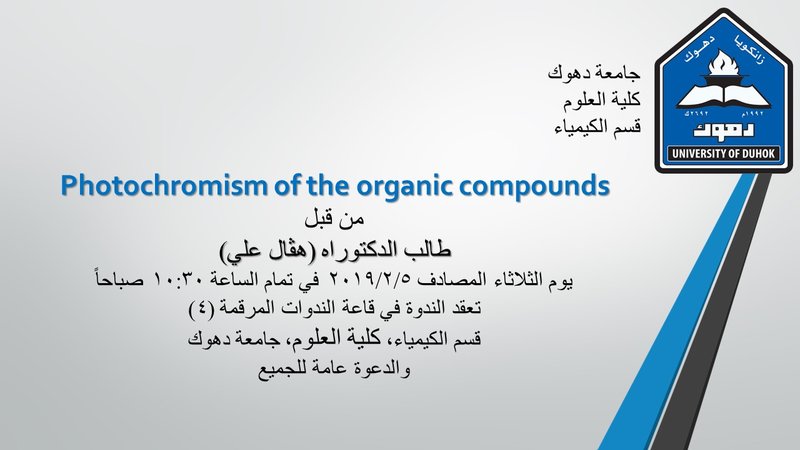 s13a