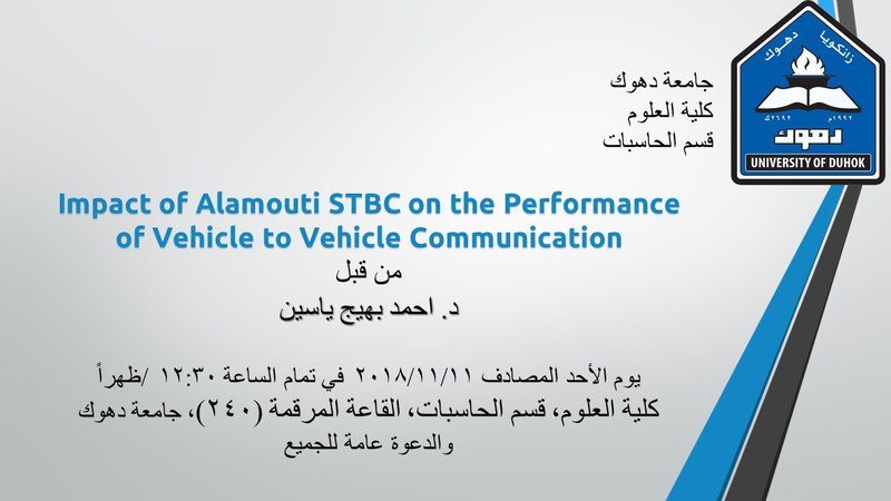 S18-3Ar