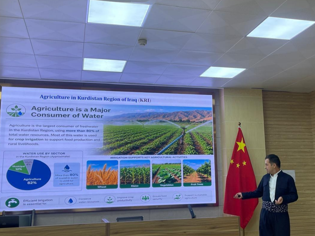 Dr. Marwan Basheer Ismail Participated in an International Seminar on Digital Agricultural Transformation in China