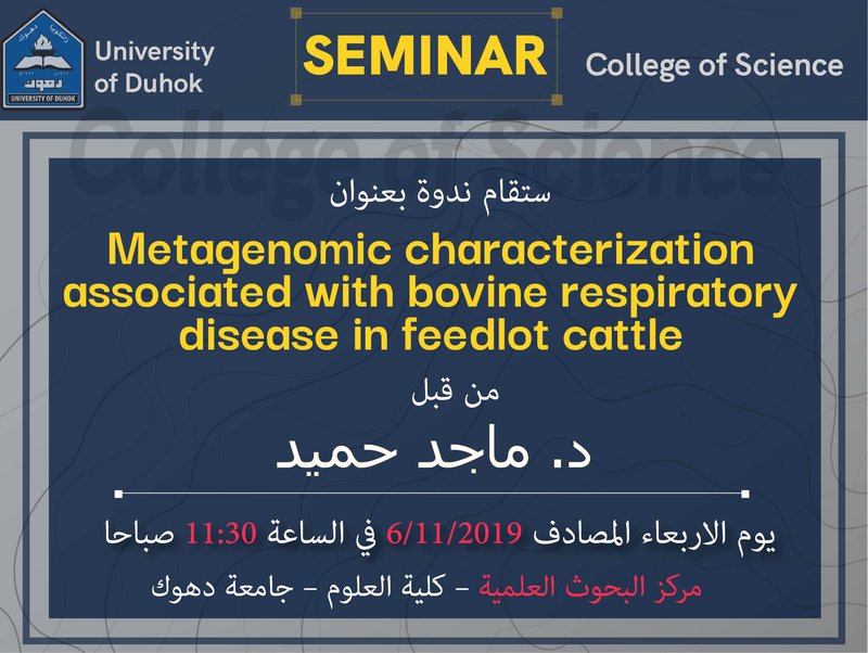 College of Science Seminar 06112019 AR