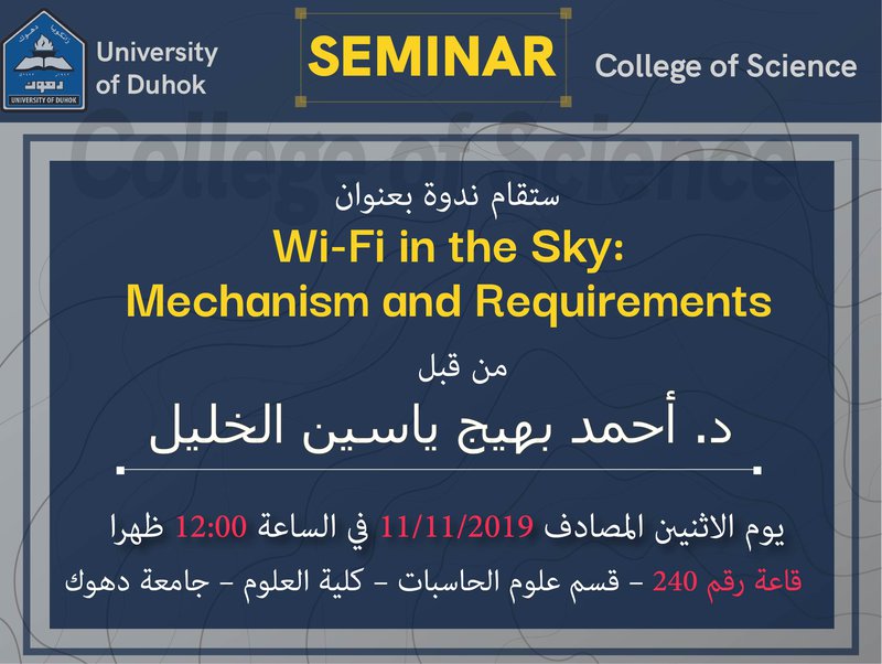College of Science Seminar 11112019 AR
