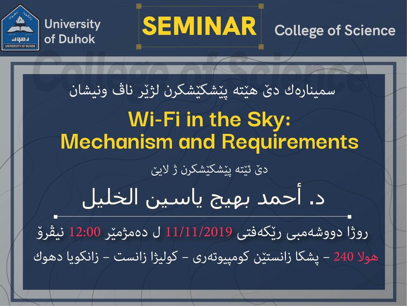 College of Science Seminar 11112019 KU