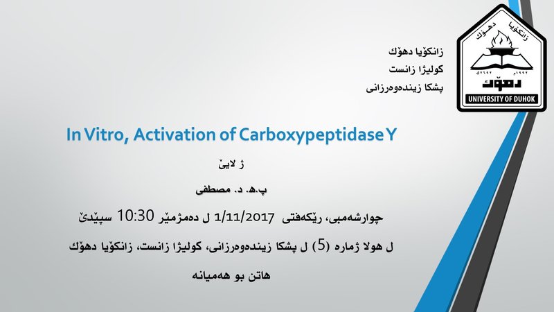 Seminar, 004 Ku