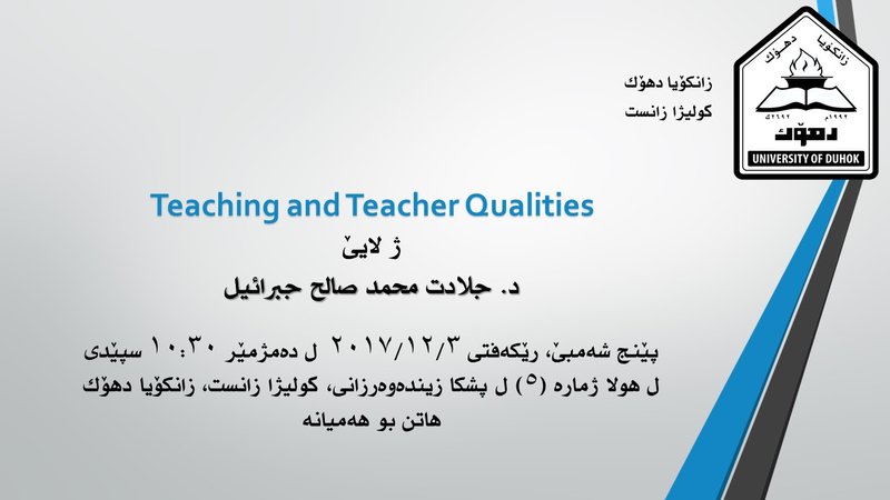 Seminar, 008 Ku2