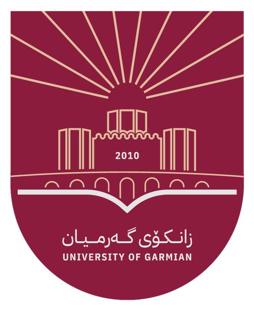 
                                UNIVERSITY OF GARMIAN
                            