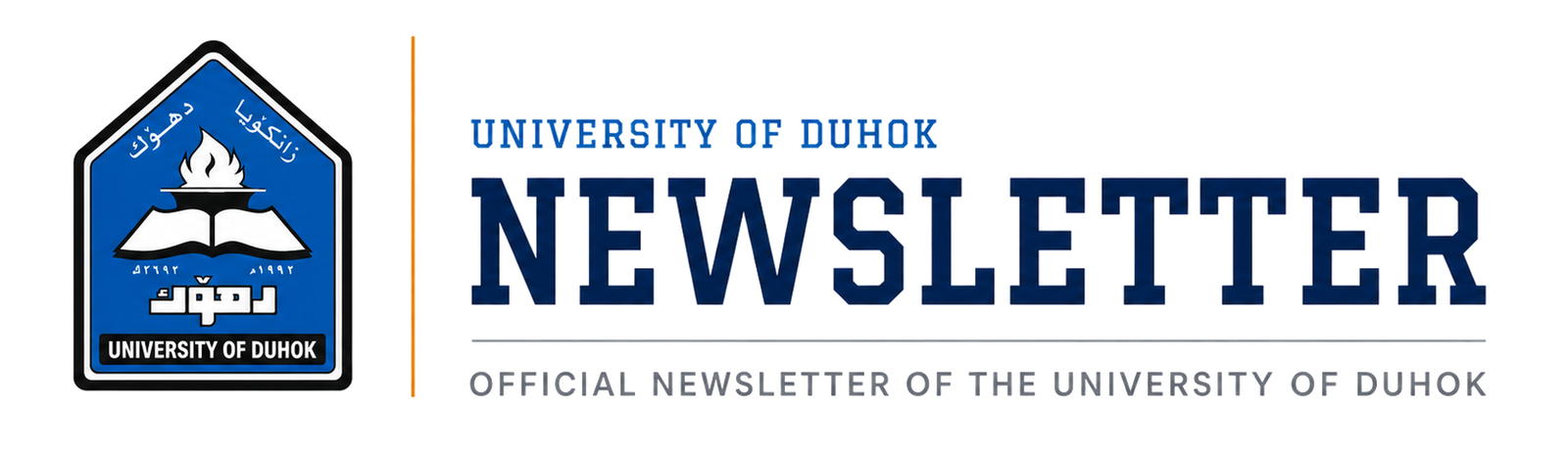 UOD Newsletter Logo