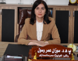 
										The Dean / College of Pharmacy
									
