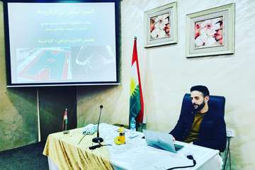 کارێ هاتیە ئەنجامدان ژ تیزا دکتورایێ