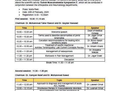 Duhok musculoskeletal symposium 3