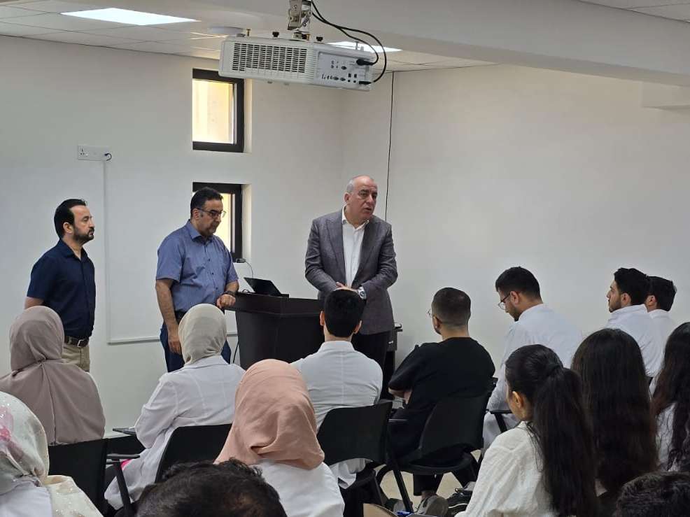 The First Day of the Academic Year 2025–2026