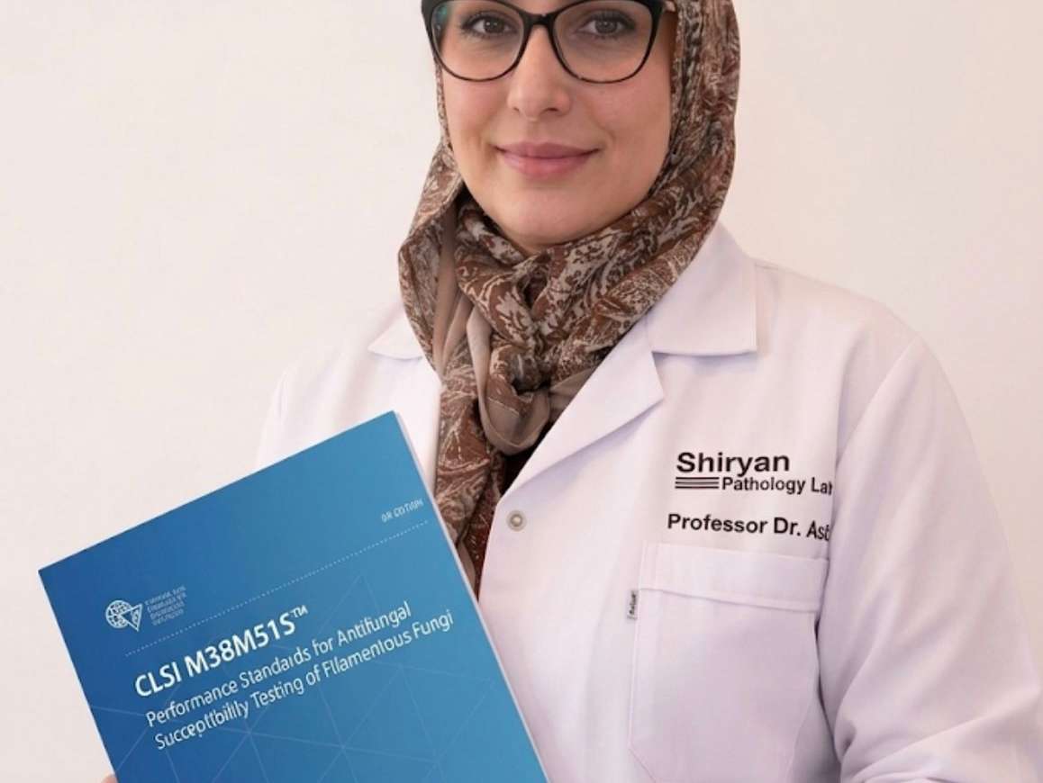 A Historic Achievement: Prof. Dr. Asia Abdulhameed Mohammed Receives CLSI Certification