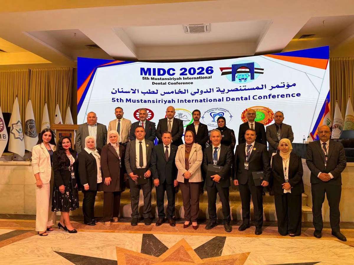 UOD College of Dentistry Participates in the 5th International Dental Conference in Baghdad