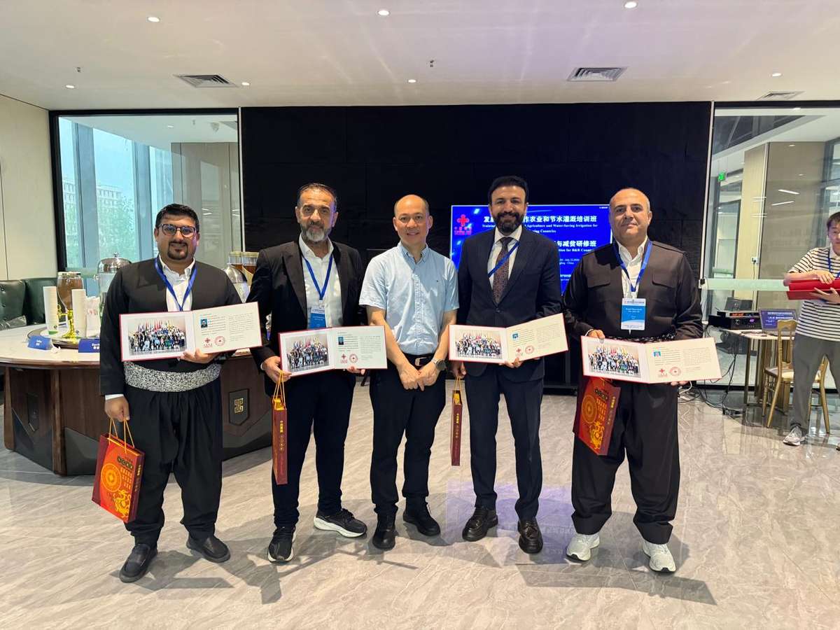 UOD Academics Attend International Training on Dryland Agriculture and Water Management in China
