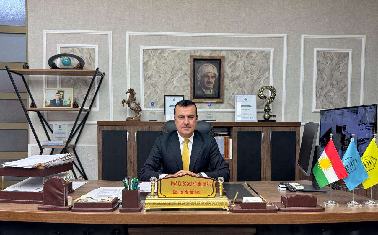 د.سعيد
