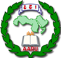 
                                Association of Arab Universities (AARU)
                            
