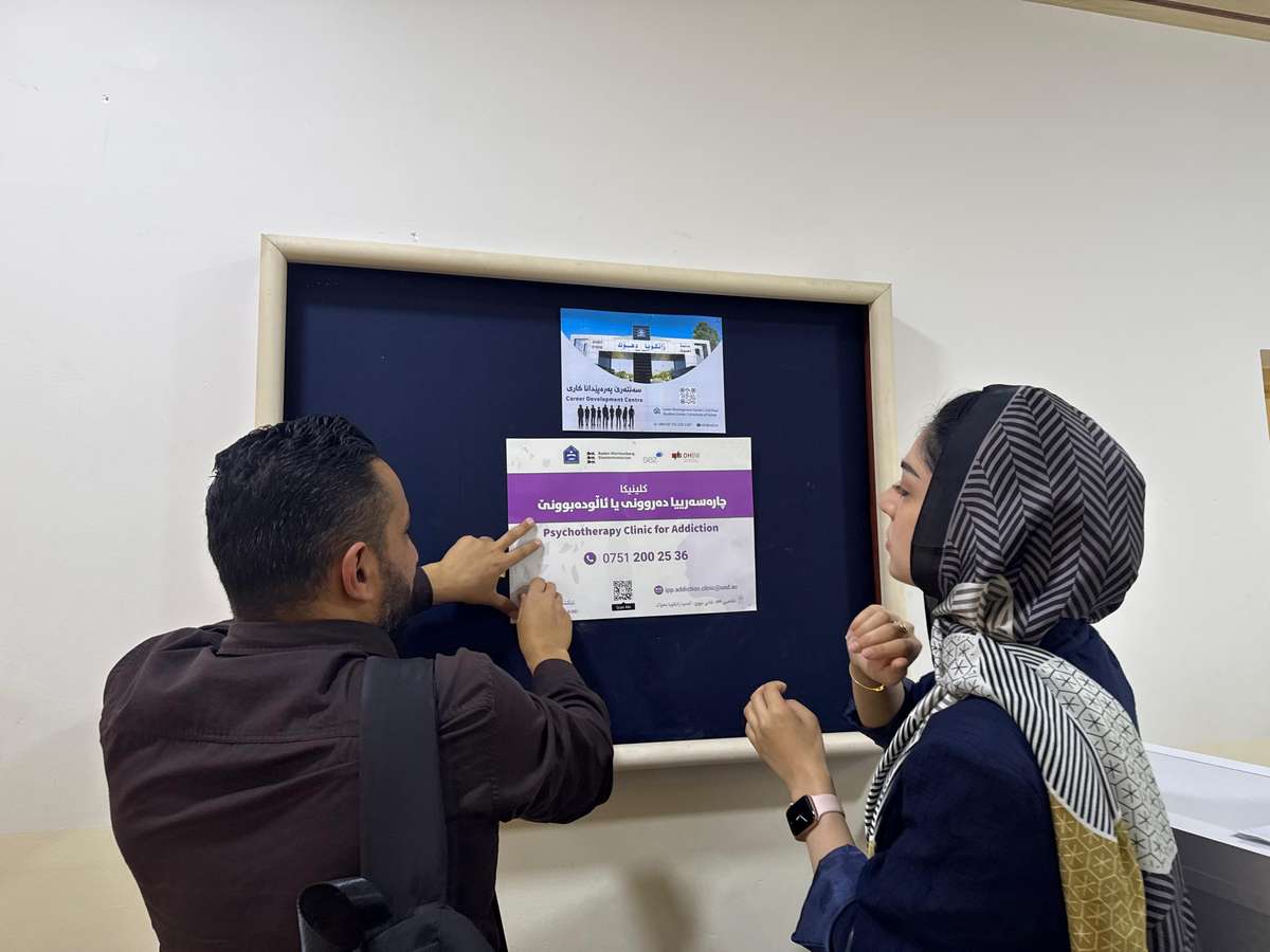 بالتعاون مع معهد IPP.. جلسة توعية لطلاب قسم علم النفس بجامعة دهوك
