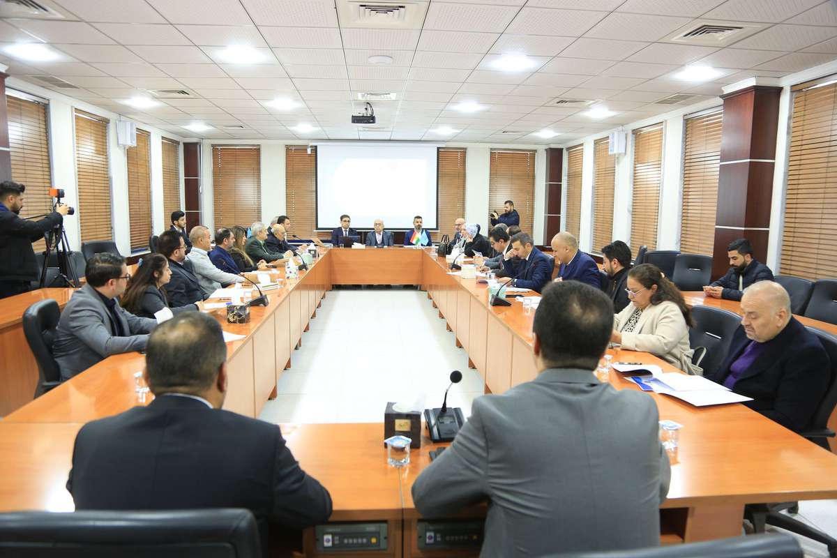 Roundtabe Discussion titled A Study on Draft Law of Federal Council in Iraq