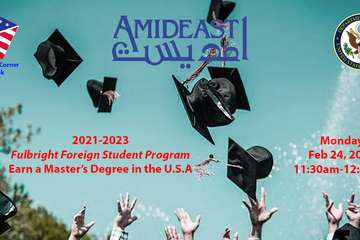 2021-2023 Fulbright Foreign Students Program Earn a Master's Degree in the U.S.A
