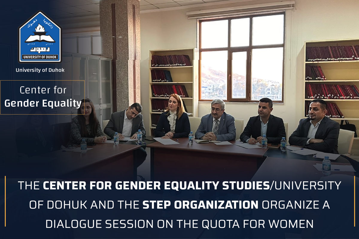 The Center for Gender Equality Studies/UoD and the STEP organization organize a dialogue session on the quota for women