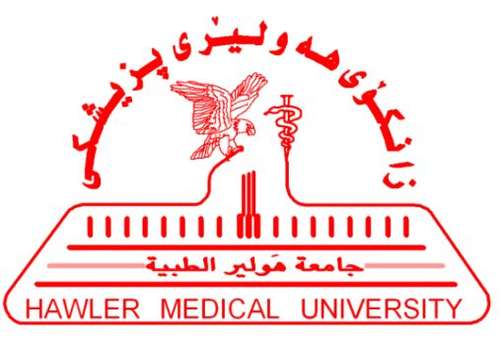 
                                Hawler Medical Univeristy
                            