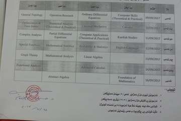 Exam Schedule of Department of Mathematic
