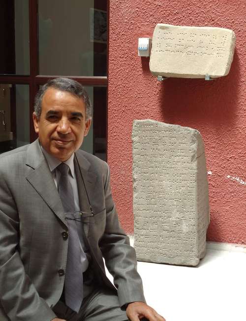 
                            Mohammed Salih Tayib   
                        