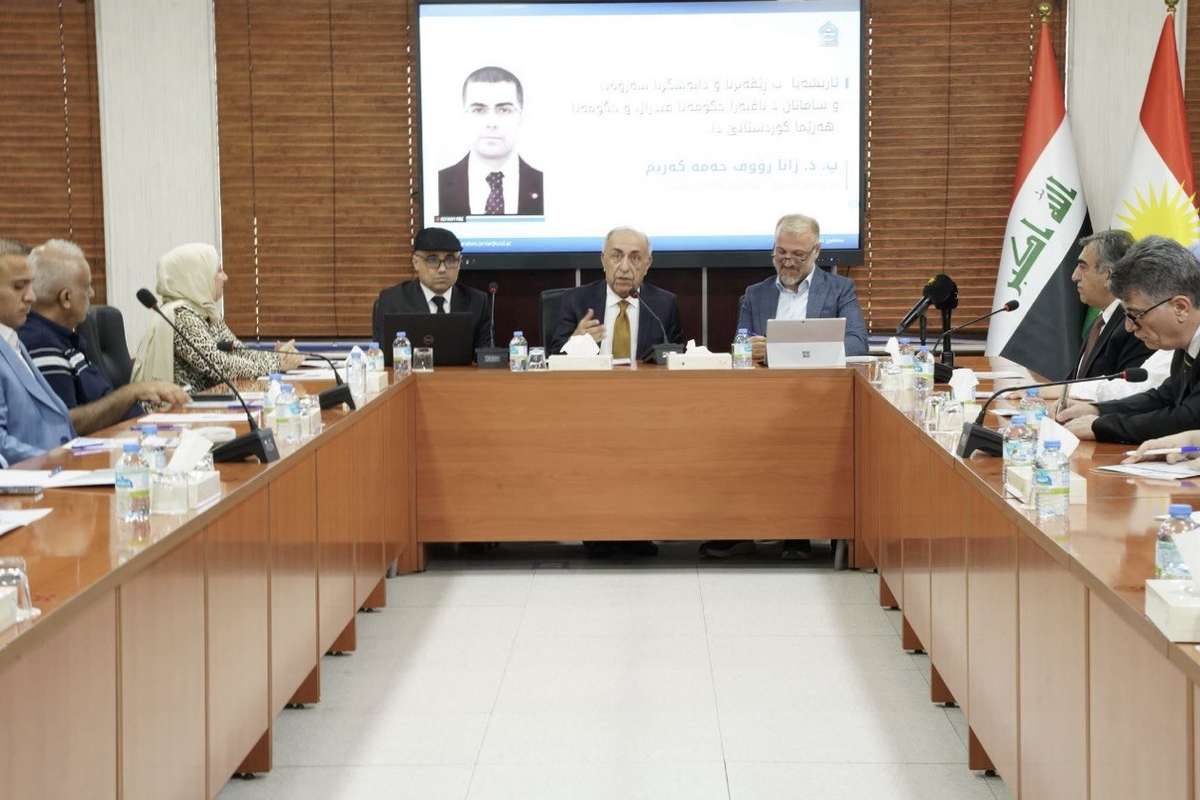 Kurdistan Region Federation of Iraq: Between Constitutional Entitlements and Political Challenges in Kurdistan (Academic Perspectives on the Problems and Prospects for a Solution)